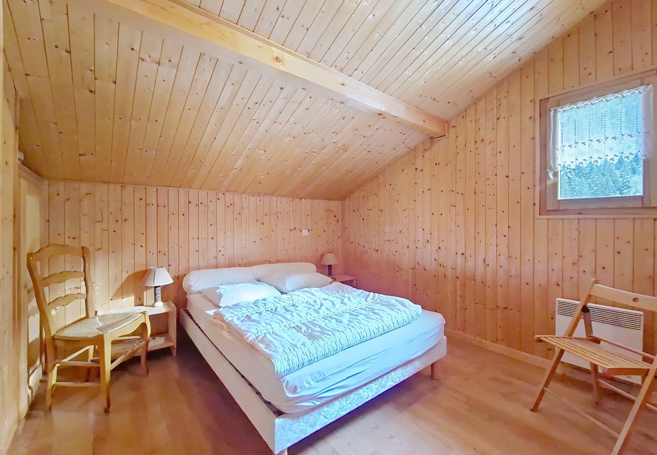 Chalet in Châtel - Chalet Jet d'Eau JD20 NATURE & MOUNTAIN  8 Pers.