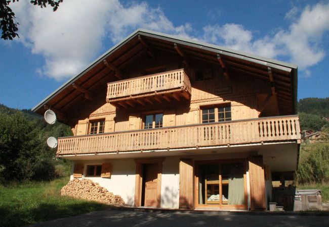 Chalet in Châtel - Chalet Fleur d'oranger FLO NATURE & QUIET 13 Pers. Chalet in Châtel - Chalet Fleur d'oranger FLO NATURE & QUIET 13 Pers.
