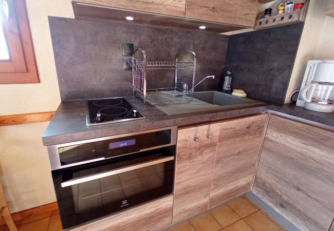 Appartement à Châtel - Voinettes B5 VNB5 TELECABINE & MOUNTAIN 4 Pers Appartement à Châtel - Voinettes B5 VNB5 TELECABINE & MOUNTAIN 4 Pers