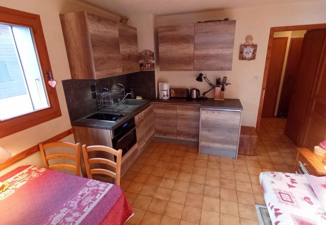 Appartement à Châtel - Voinettes B5 VNB5 TELECABINE & MOUNTAIN 4 Pers Appartement à Châtel - Voinettes B5 VNB5 TELECABINE & MOUNTAIN 4 Pers