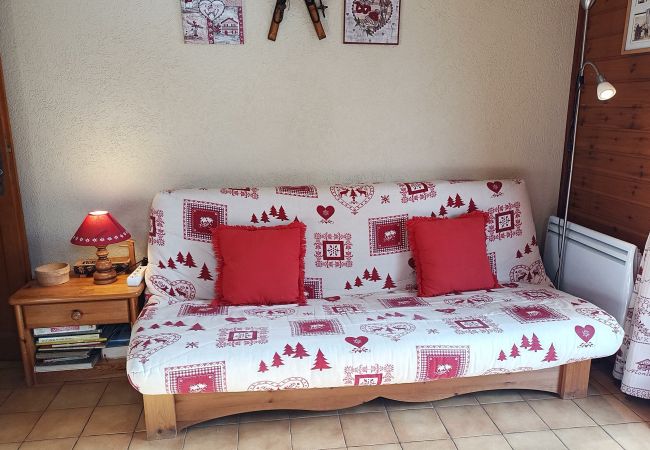 Appartement à Châtel - Voinettes B5 VNB5 TELECABINE & MOUNTAIN 4 Pers Appartement à Châtel - Voinettes B5 VNB5 TELECABINE & MOUNTAIN 4 Pers