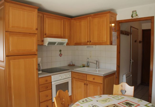 Appartement à Châtel - Jonquilles JQM6 MOUNTAIN & QUIET 5 Pers. Appartement à Châtel - Jonquilles JQM6 MOUNTAIN & QUIET 5 Pers.