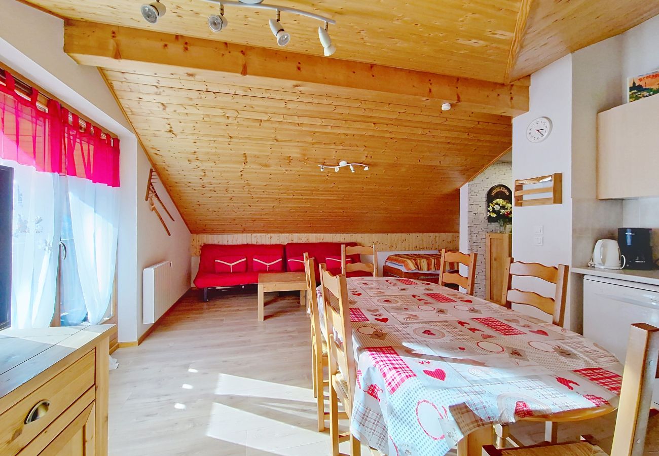 Appartement à Châtel - BALCONS DE CHATEL BC19 NATURE & MOUNTAIN