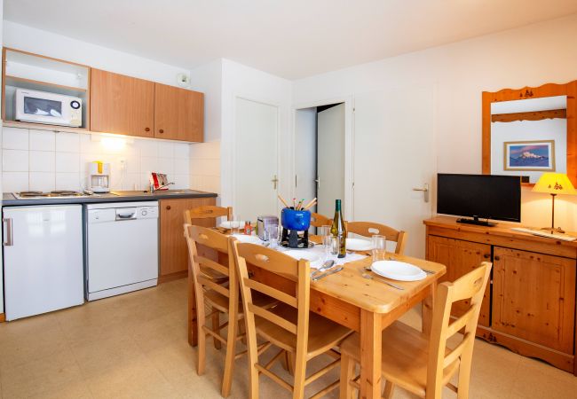 Apartment in Val Cenis - Balcons B 014 - PARC NAT. VANOISE appart. 6 pers. Apartment in Val Cenis - Balcons B 014 - PARC NAT. VANOISE appart. 6 pers.