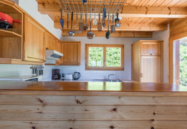 Chalet in Veysonnaz - Aeolus MOUNTAIN & QUIET chalet 12 pers Chalet in Veysonnaz - Aeolus MOUNTAIN & QUIET chalet 12 pers