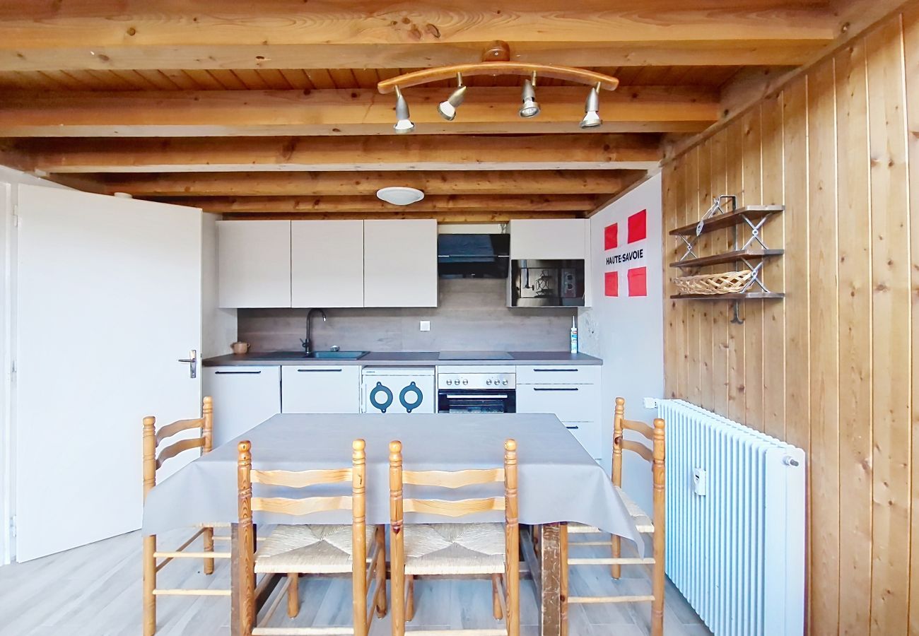 Apartment in Châtel - Castel des Neiges CSA7 CENTRE & VIEW  6 Pers.