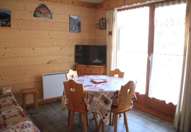 Studio in Châtel - Christina CR12 FAMILY & QUIET 4 Pers. Studio in Châtel - Christina CR12 FAMILY & QUIET 4 Pers.