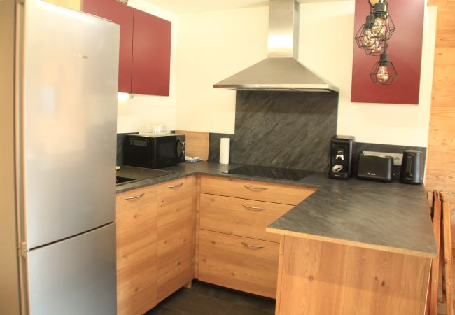 Apartment in Châtel - VERONICA VR51 NATURE & MOUNTAIN 5 Pers Apartment in Châtel - VERONICA VR51 NATURE & MOUNTAIN 5 Pers