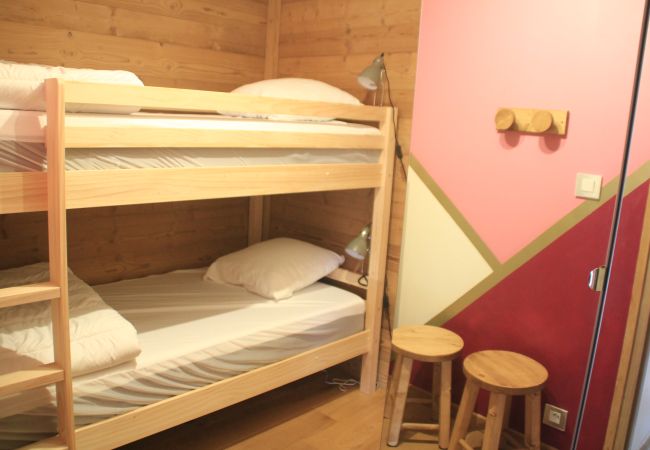 Apartment in Châtel - VERONICA VR51 NATURE & MOUNTAIN 5 Pers Apartment in Châtel - VERONICA VR51 NATURE & MOUNTAIN 5 Pers